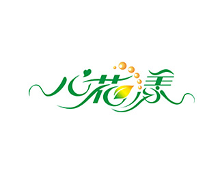 心花漾柔美字体设计欣赏标志logo设计含义品牌策划vi设计介绍