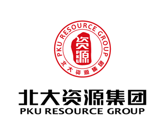 北大资源集团标志logo设计含义,品牌策划vi设计介绍