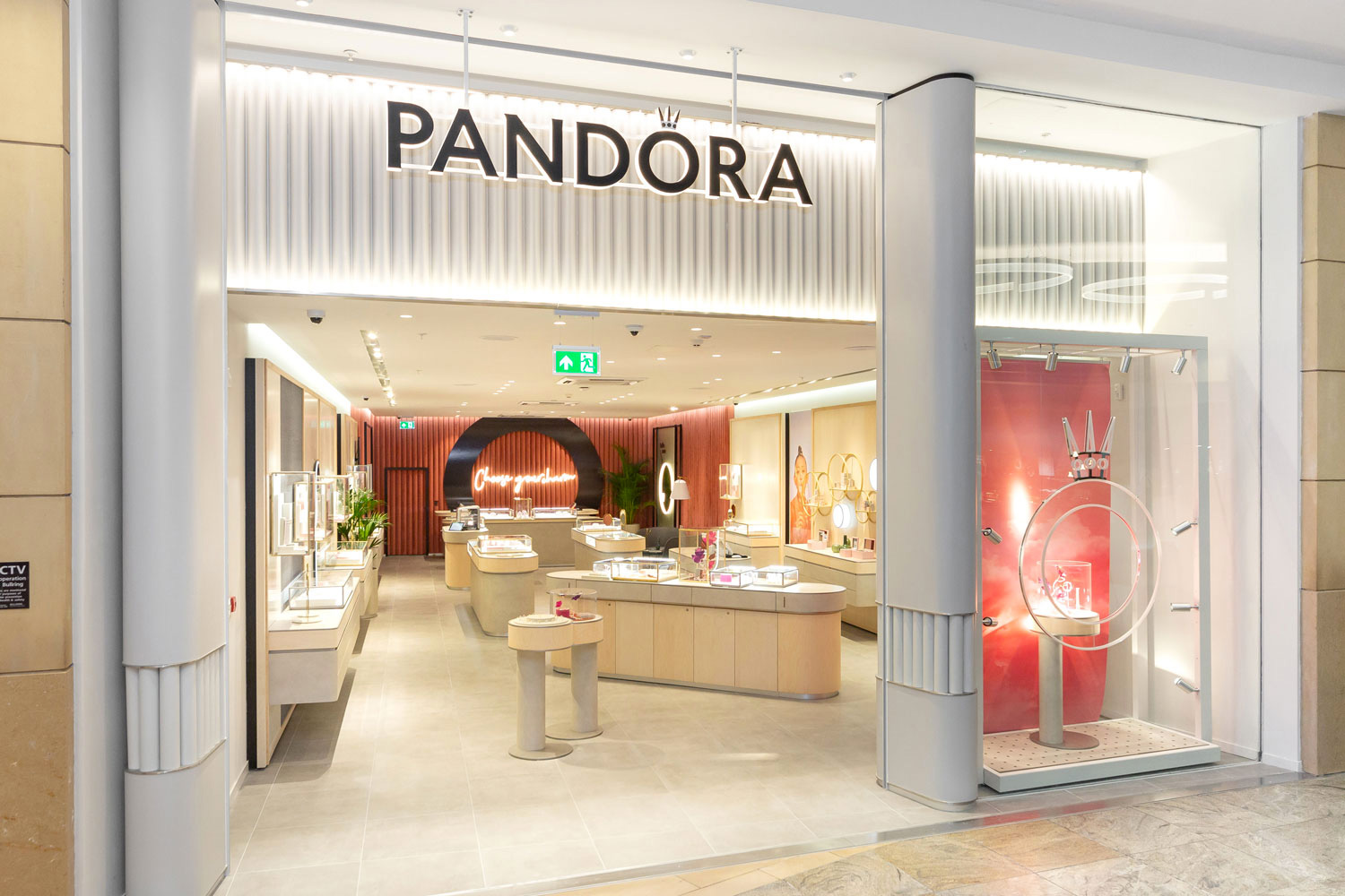 潘多拉（Pandora）珠宝首饰品牌logo设计