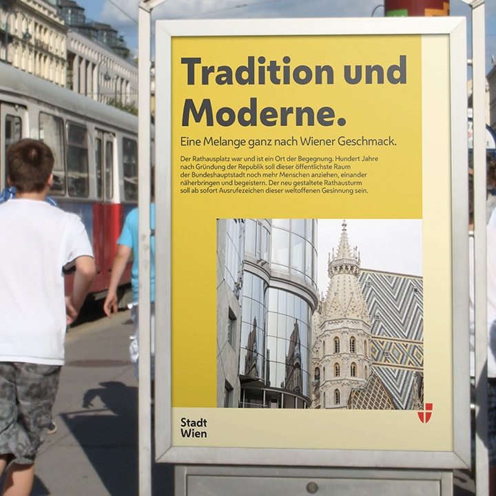 维也纳城市形象设计，vi设计，户外广告设计