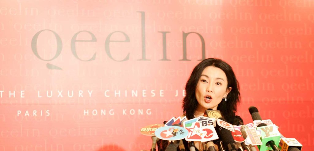 QEELIN珠宝推广设计