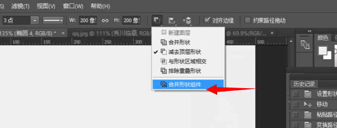 LOGO教程，临摹QQ浏览器图标教程_www.logoids.com