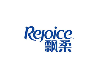 飘柔rejoice标志logo设计含义品牌策划vi设计介绍