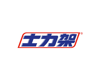 士力架logo图片